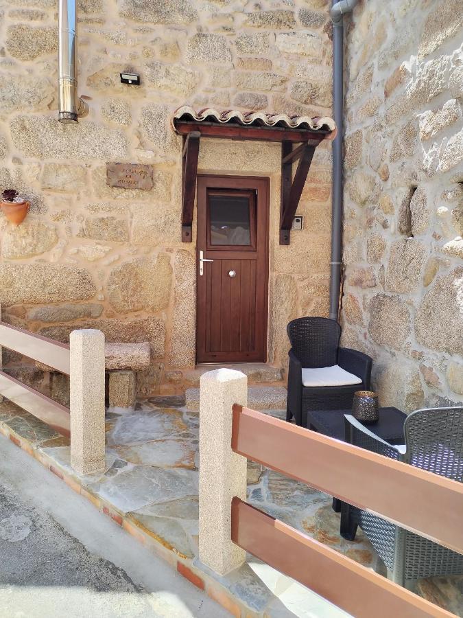 A Casina Da Palmera Vilar  المظهر الخارجي الصورة